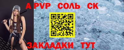 кокаин VHQ Бугуруслан