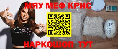 метадон Бузулук