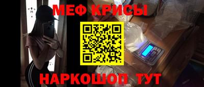 кокаин VHQ Бугуруслан