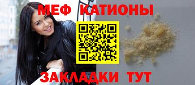 твердый Будённовск