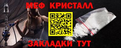 твердый Будённовск