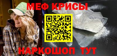 кокаин VHQ Бугуруслан