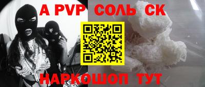 кокаин VHQ Бугуруслан
