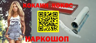 твердый Будённовск