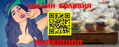 твердый Будённовск