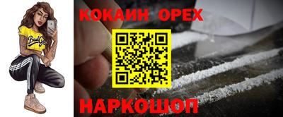 метадон Бузулук