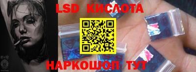 метадон Бузулук