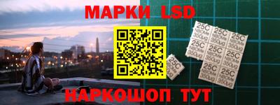 метадон Бузулук