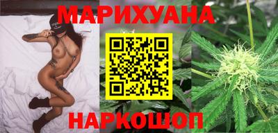 метадон Бузулук
