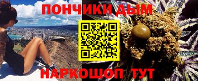 кокаин VHQ Бугуруслан