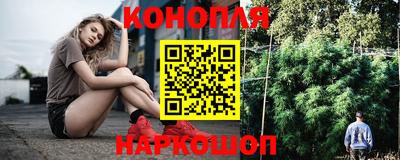 кокаин VHQ Бугуруслан