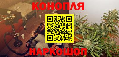 метадон Бузулук