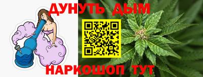 твердый Будённовск