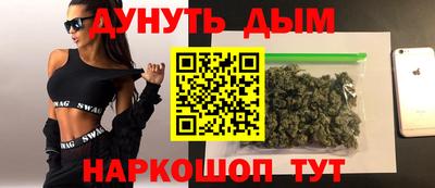 метадон Бузулук