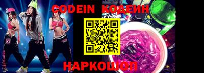 кокаин VHQ Бугуруслан