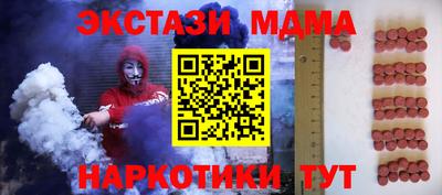 метадон Бузулук