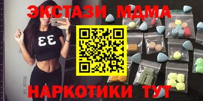 метадон Бузулук