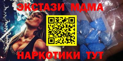метадон Бузулук