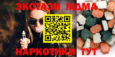 кокаин VHQ Бугуруслан