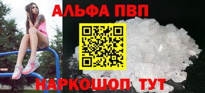 метадон Бузулук