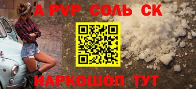 метадон Бузулук
