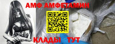 кокаин VHQ Бугуруслан