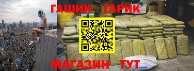 твердый Будённовск