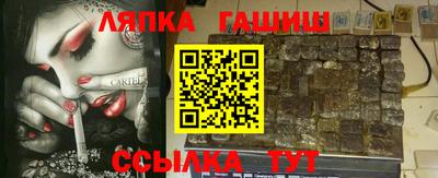 метадон Бузулук