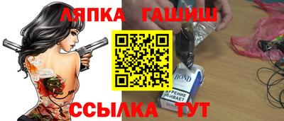 твердый Будённовск