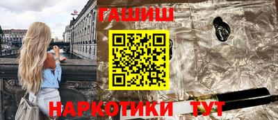 метадон Бузулук