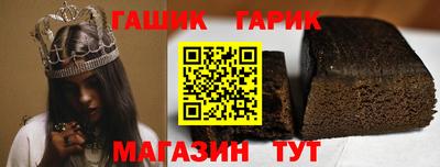 кокаин VHQ Бугуруслан