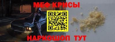 метадон Бузулук