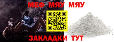 метадон Бузулук