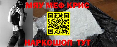 твердый Будённовск
