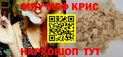 метадон Бузулук